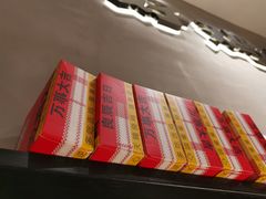 -李子坝梁山鸡(李子坝大鸡哥店)