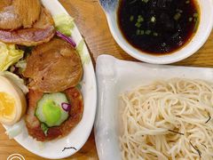 -面爱面(长椿街店)