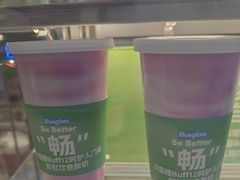 -Blueglass酸奶(财富购物中心店)