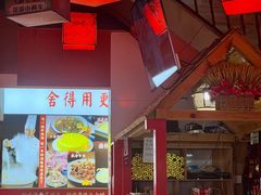 -阿才景东带皮牛肉馆(茶林苑店)