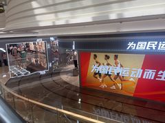 -KK ONE(京基滨河时代店)