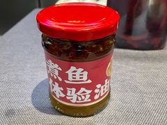 -老屋川菜·水煮鱼(龙湖亦庄天街店)