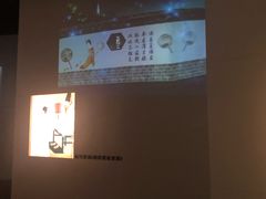 -中国扇博物馆