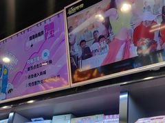 -星际传奇·电玩城·游戏厅·儿童乐园(大悦城店)