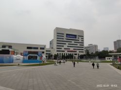 点击看大图 -北京科学中心儿童乐园