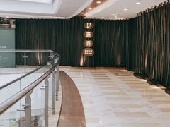 -保利MALL(天鹅湖店)