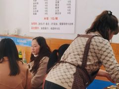 -黑竹香鸡(营和巷店)