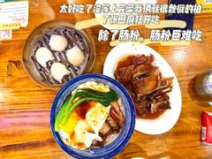 -澳门陈光记烧味饭店(南京德基广场店)