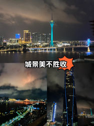 -baby bella小贝拉母婴护理中心(珠海华发公寓店)