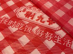 -荆九爷爆炒桥头三嫩(夫子庙店)