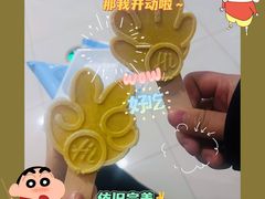 -海底捞火锅(攀枝花万达店)