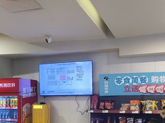 -网鱼电竞(上海青浦朱家角店)