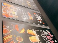 -老吕涮羊肉•东北原味烧烤•大油边•烤鱼(五角场店)