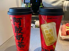 -奈雪的茶(金地广场店)