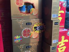 -尚水元休闲自助餐厅(中央城店)