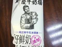 -观音桥步行街