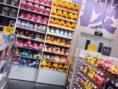 -KKV(天津津南吾悦广场店)