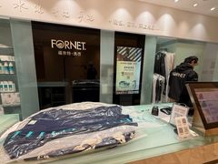 -福奈特洗衣洗鞋(杭州东站万象汇店)