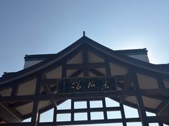 -采石矶景区