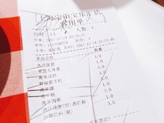 账单-西贝(宝乐汇店)