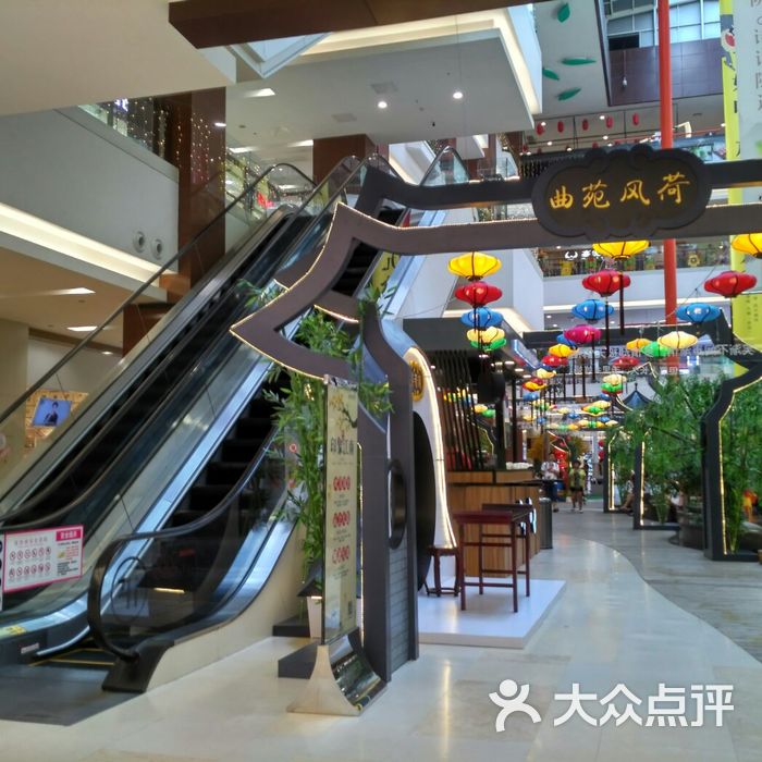 东百蔡塘广场