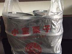 -卫鼎轩·曹公馆(鼓楼店)