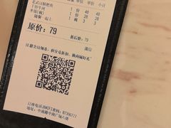 -荷花亭·湖北融合菜(中商广场店)