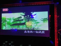-好乐迪量贩KTV(春熙路香槟广场店)