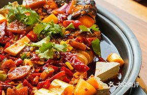 Pickled Chili Catfish