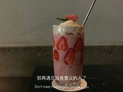 -CoCo都可(恒隆456店)