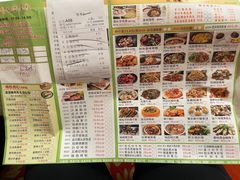 -和乐喜点(宝岗大道店)