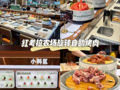 -宝龙城(杭州滨江店)