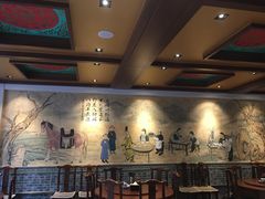 -老三羊汤【北兴隆街店】