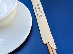 -喜洲翰林餐厅(董家百年老宅店)