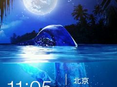 android_upload_pic-邓小平故里