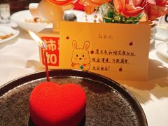 -荣轩(新荣记环球金融中心店)