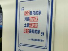 -理工大南湖新校区-图书馆