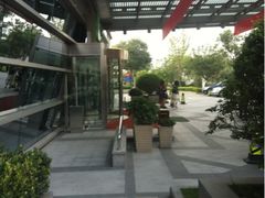 -西安绿地假日酒店