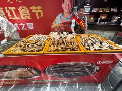 -哈啾嗨·新概念蒙餐(红星新城店)