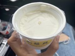 -奶酪魏(牛街总店)