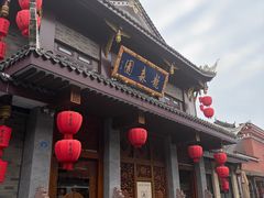-龙森园火锅(琴台路店)