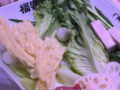-福客麻辣烫·现炒麻辣香锅(印力中心店)
