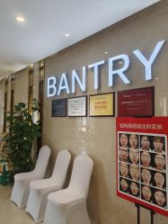点击看大图 -铂特丽医美·眼鼻整形·光电美肤·注射抗衰