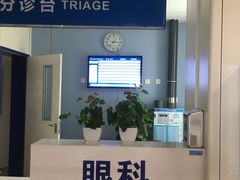 -首都医科大学附属北京天坛医院