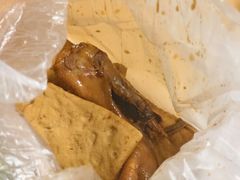-金三角老鸭粉丝煲