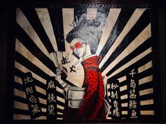 -枪火串烧·东北特色烧烤(罗湖总店)