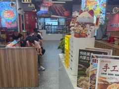 -兰州陈记牛肉面 ·烧烤· 铜锅涮肉(万达店)