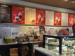 -COSTA COFFEE(水游城店)