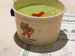-蘩楼(南京西路中信泰富店)