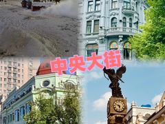 -張飛扒肉·龙江非遗(道外店)